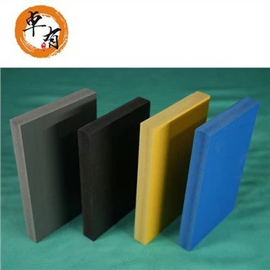 Сіра ПВХ пінопласт