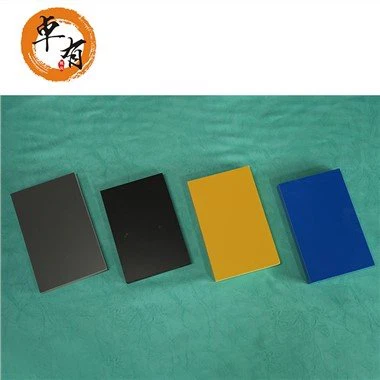 Водонепроникний кольоровий пінопласт ПВХ