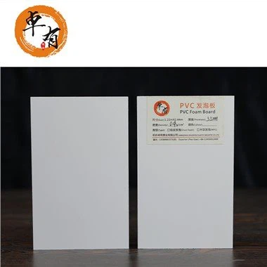 Білий водонепроникний ПВХ лист