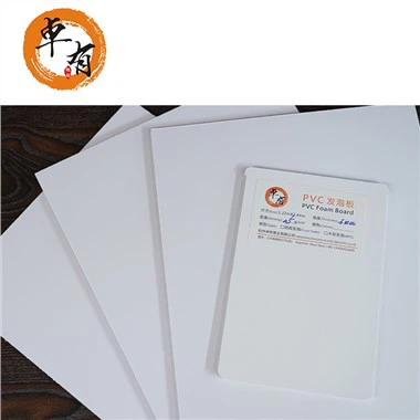 Лист ПВХ 3 мм